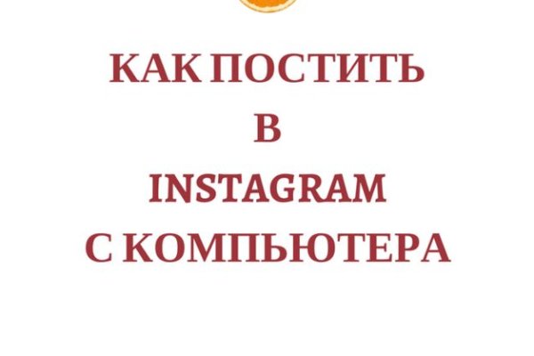 Кракен наркошоп сайт