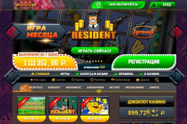 Кракен тор kr2web in