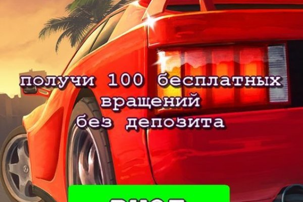 Кракен сайт наркота