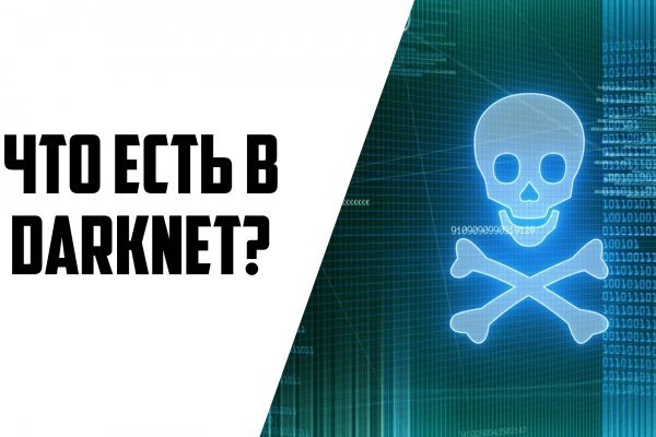 Ссылка на кракен тор kraken014 com