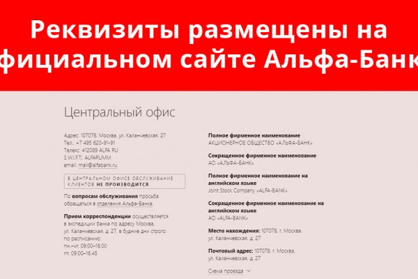 Как вывести деньги с кракена
