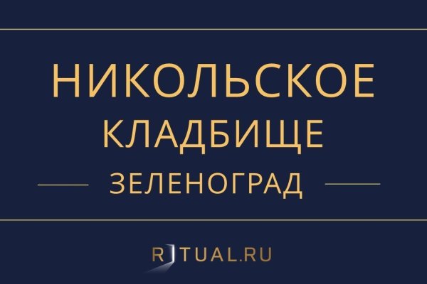Кракен наркошоп ссылка