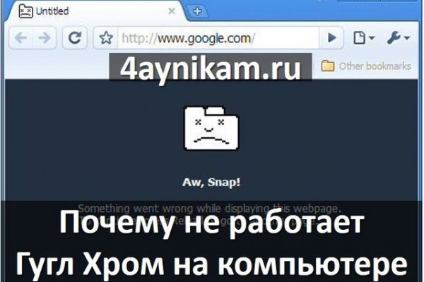 Кракен ссылка fo feng crmp ru