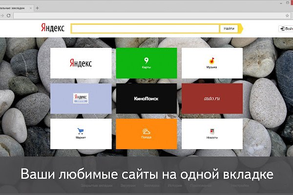 Кракен маркетплейс ассортимент