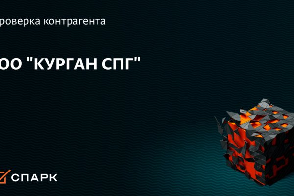 Кракен маркетплейс телеграм