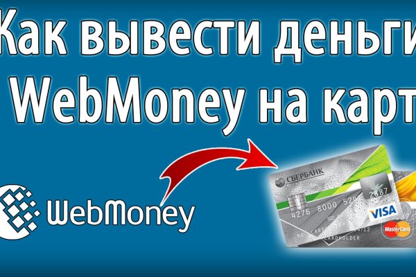 Аутентификатор кракен