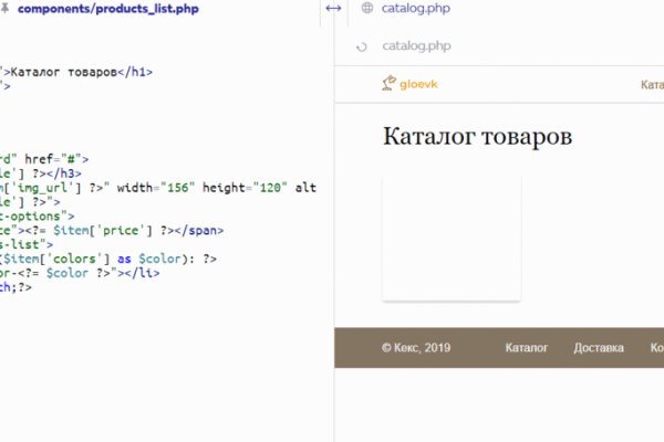 Kra39at