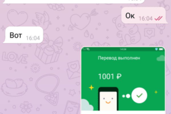 2krn at krakendark link