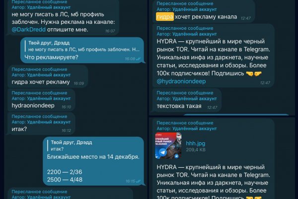 Кракен тор ссылка магазин