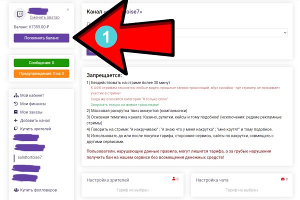 Ссылка на кракен тор kr2web in