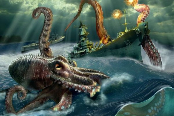 Kraken что это за сайт