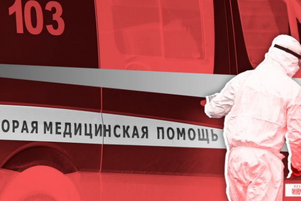 Кракен в россии наркотик