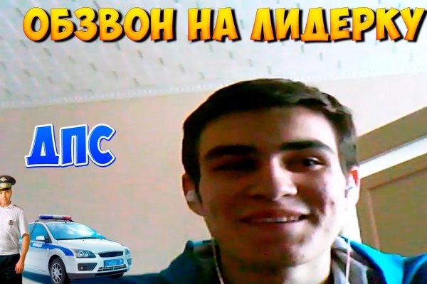 Kraken market ссылка