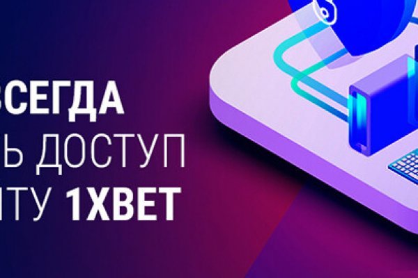 Kraken что это за магазин