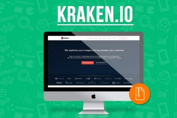 Kraken зеркало krakentor site