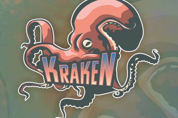 Kraken 18at зеркало