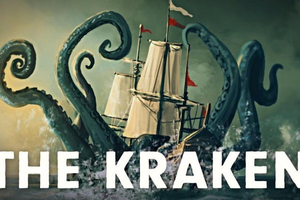 Kraken place