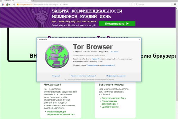 Кракен сайт ссылка онлайн