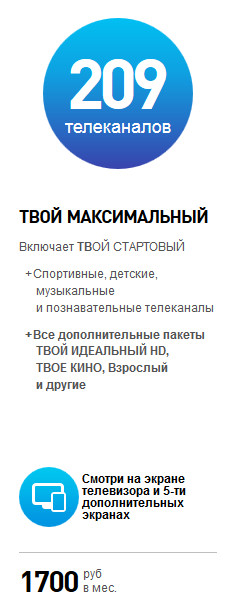 Как регистрироваться и заходить на кракен даркнет