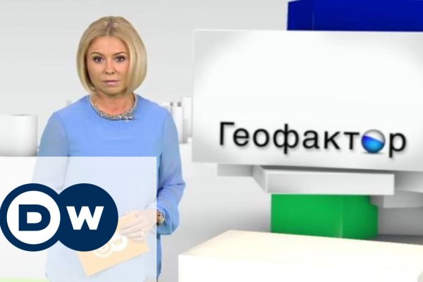 Сайт кракен что это такое