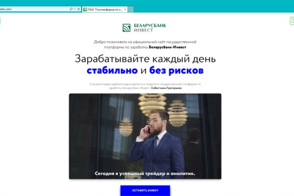 Купить наркотики онлайн
