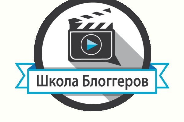 Кракен нет