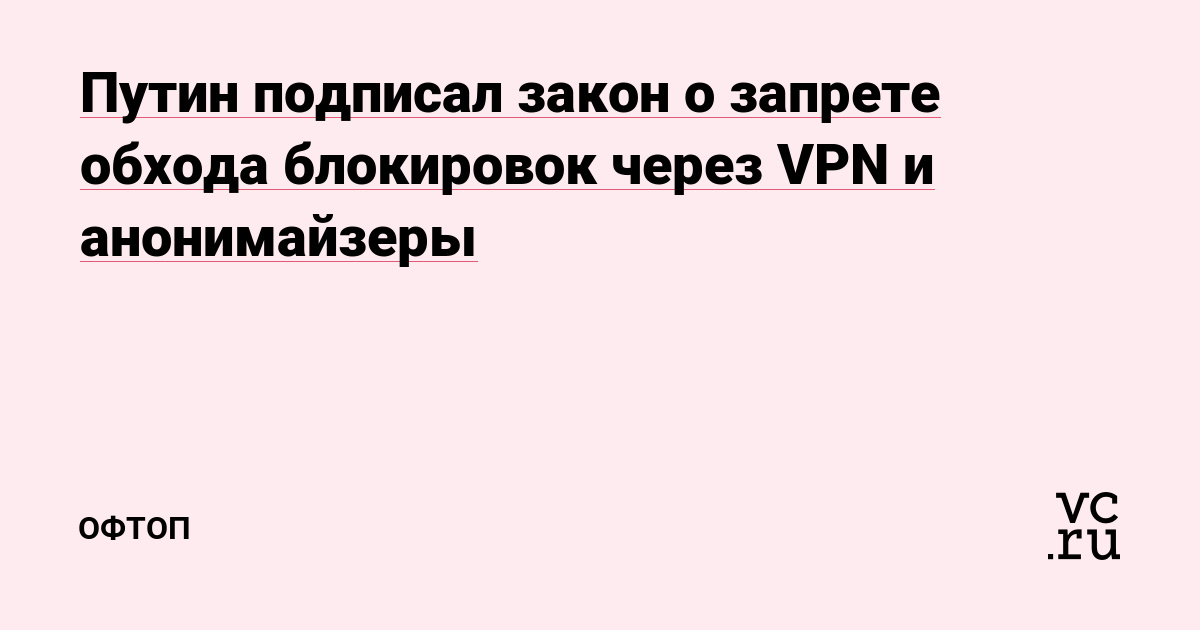 Кракен оригинальная ссылка для тор