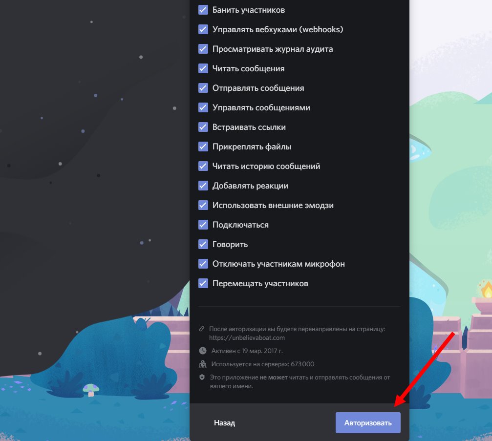 Какая ссылка на кракен